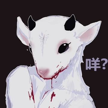 🐑
