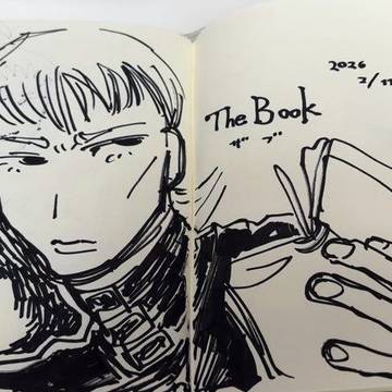 落書き