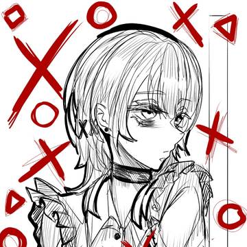ばかじゃないのに