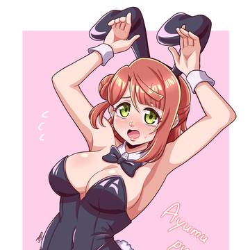 Ayumu with bunny suit