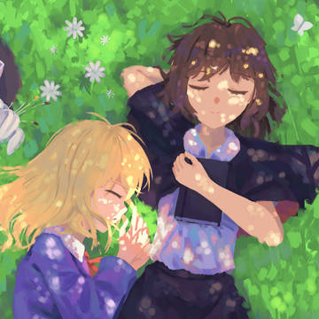 Renko and Maribel
