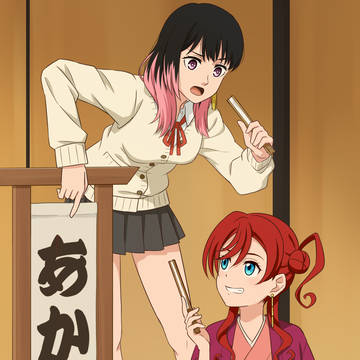 米女メイ 桜咲朱音