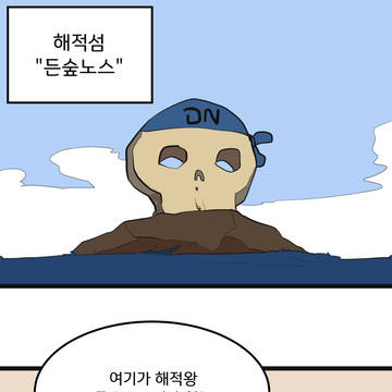 0524 dns vs gen