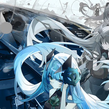 Alienation