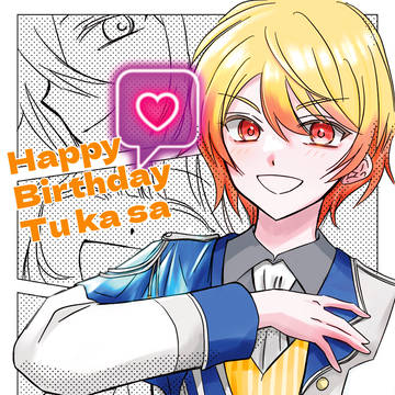 天馬司誕生祭2026