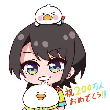 大空スバル