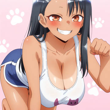 Nagatoro