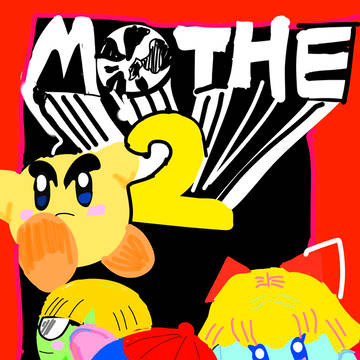 MOTHER2ぽいカービィ