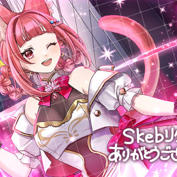 skeb依頼絵39