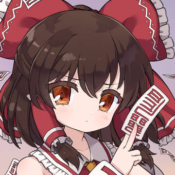 Reimu