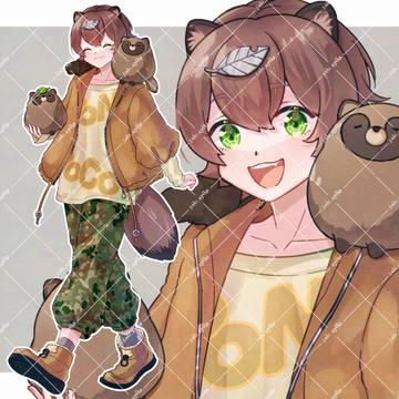 【adopt54】たぬきっ子