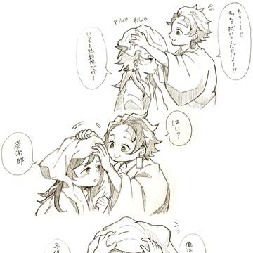 【炭義】湯上がり炭義(キスの日)