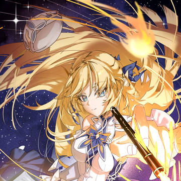 ニコ・リヤン