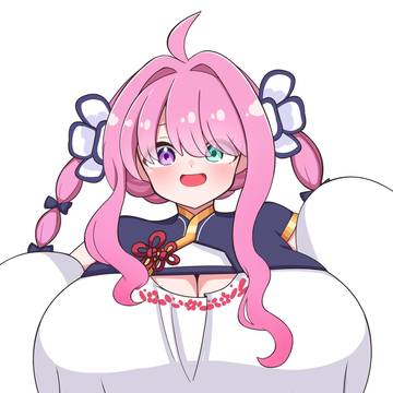 ふなっ