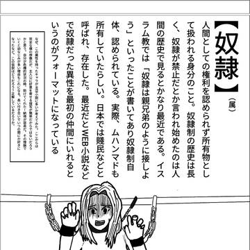⑤.⑥