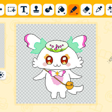 キミと一緒に暮らしてみたくて
