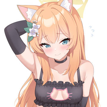 Mari