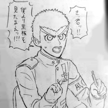 Page 12 thumbnail