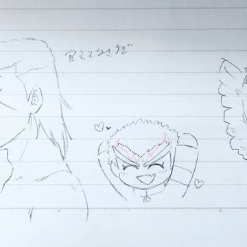Page 16 thumbnail