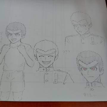 Page 18 thumbnail