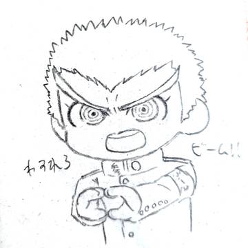 Page 21 thumbnail