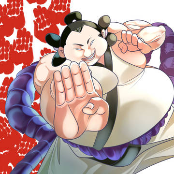 重力張手さん