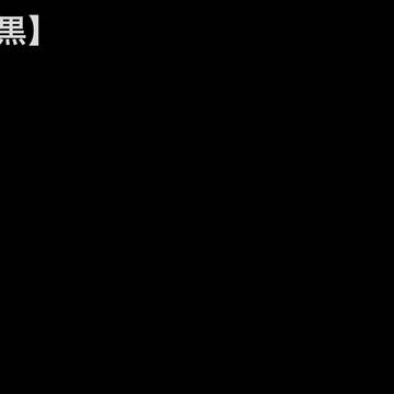 創作組織