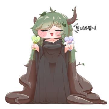 응원봉 겨붕이 그림