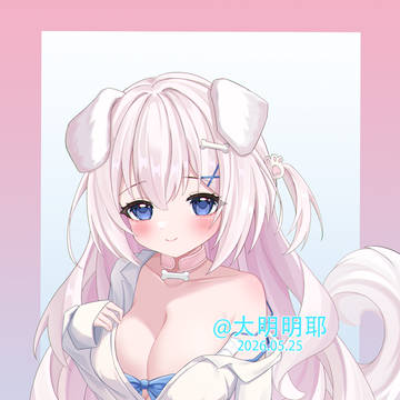 小狗