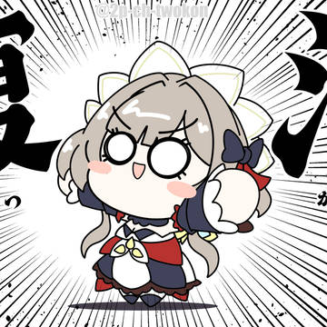 原神　サンドローネ「私が帰って来た!!」