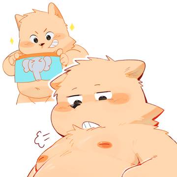 too small 🤏