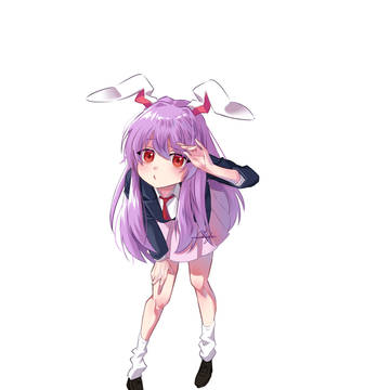 Reisen Udongein Inaba