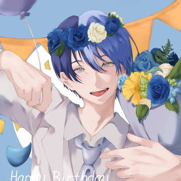 冬弥お誕生日おめでとう!!
