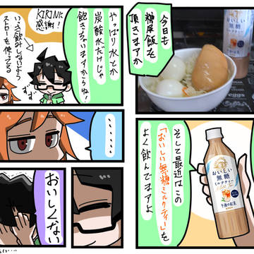 Page 5 thumbnail