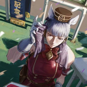ゴルシ
