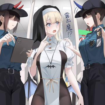 職質されるシスター