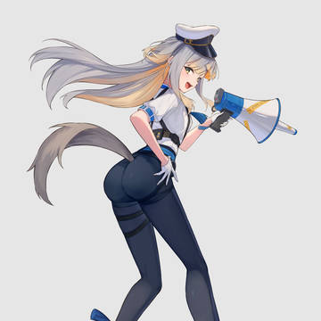 PATROL