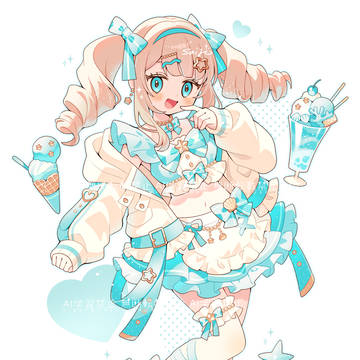 ひんやりしてこ！