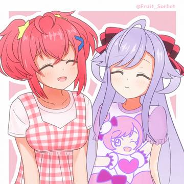レア私服