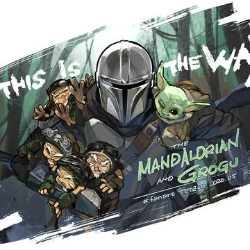 The Mandalorian & Grogu
