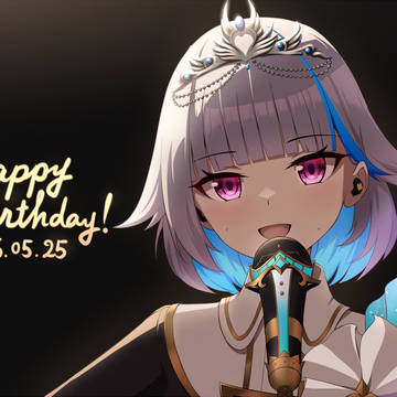 リゼ・ヘルエスタ生誕祭2026