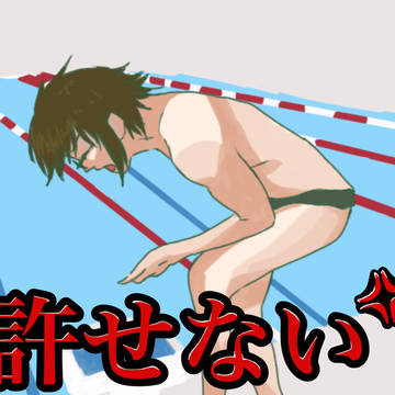 i7ログ