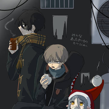 2025Eve家まとめ