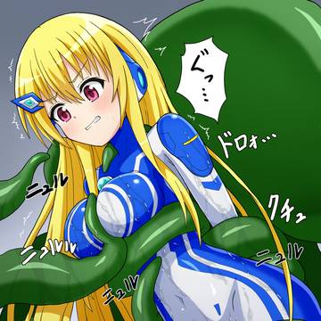 ピンチ 52