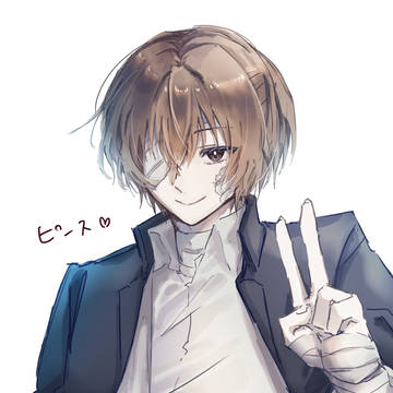 文スト ツイログ