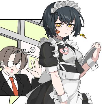 タク祓与太絵