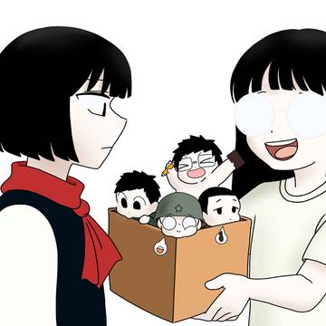 快遞到了