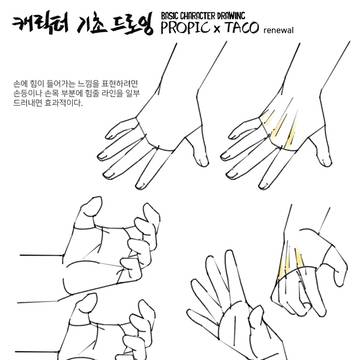 무제