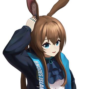 無線アーミヤ