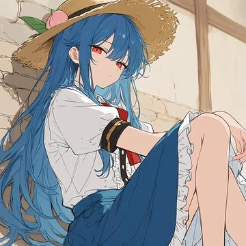 比那名居天子